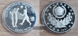Süd-Korea  10000 Won  1987 - Olympics Seoul 