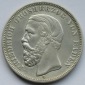 Kaiserreich: Baden, 5 Mark Friedrich I. (Jaeger 29), 1900