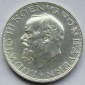Kaiserreich: Bayern, 3 Mark Ludwig III. (Jaeger 52), 1914
