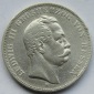 Kaiserreich: Hessen, 5 Mark Ludwig III. (Jaeger 67), 1876