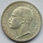 Kaiserreich: Hessen, 3 Mark Ernst Ludwig (Jaeger 76), 1910