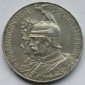 Kaiserreich: Preußen, 5 Mark 200 Jahre Königreich (Jaeger 10...