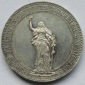 Silbermedaille auf den 80. Geburtstag Bismarcks 1895