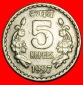 Ⰶ LÖWEN UND BLUMEN (1992-2004): INDIEN ★ 5 RUPEE 1997 DIA...