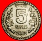 Ⰶ LÖWEN UND BLUMEN (1992-2004): INDIEN ★ 5 RUPEE 2002 KRE...