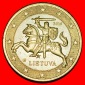 Ⰶ NORDISCHES GOLD (2015-2024): litauen (früher die UdSSR, r...