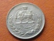Münze Iran Reza Pahlewi 20 Rial / Bist Rial“ 1951 , 31 mm