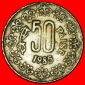 Ⰶ NICHT KOREA (1983-1993): INDIEN ★ 50 PAISE 1985 STERN!...