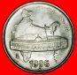 Ⰶ KARTA (1988-2007): INDIEN INDIEN ★ 50 PAISE 1996 DIAMANT...