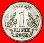 Ⰶ LÖWEN (1992-2004): INDIEN ★ 1 RUPIE 2002 KREISFLÄCHE S...