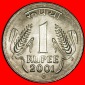 Ⰶ SLOWAKEI (1992-2004): INDIEN ★ 1 RUPIE 2001 STG STEMPELG...