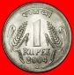 Ⰶ LÖWEN (1992-2004): INDIEN ★ 1 RUPIE 2004 STERN STG STEM...