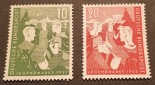 BRD 1952 Michel 153-154 - JUGEND 1952 - Bundesjugendplan - ohn...