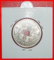 Ⰶ HERZEN (1990-2023): DÄNEMARK★5 KRONER 2004 STEMPEL 2+B ...