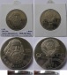 1984/1988, UdSSR, 1-Rubel- Gedenkmünze, D. Mendeleyev,PP (Auf...