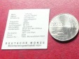 Münze Israel 1 Lira 1960 „Kibbuz Degania“, selten angebot...