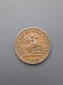 Kanadische Provinzen 1 Penny - 1857