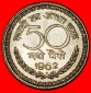 Ⰶ LÖWEN (1957-1963): INDIEN ★ 50 NEUES PAISE 1962 DIAMANT...