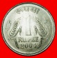 Ⰶ LÖWEN (1992-2004): INDIEN ★ 1 RUPIE 2004 VZGL STEMPELGL...