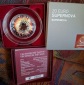 Österreich 20 Euro Silber 2024 Supernova 1. Ausgabe Serie Sch...