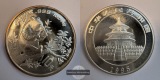 China  10 Yuan 1995 Panda  FM-Frankfurt KM#732 Feinsilber: 31,1g
