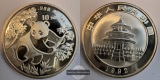 China  10 Yuan 1992 Panda FM-Frankfurt KM#397 Feinsilber: 31,1g