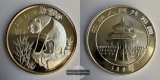 China  10 Yuan 1993  Panda   FM-Frankfurt KM#485 Feinsilber: 3...