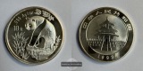 China  10 Yuan 1993  Panda   FM-Frankfurt KM#485 Feinsilber: 3...