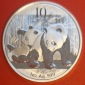 China 10 Yuan 2010 AG 1 OZ Koblenzer Münzen Studio Koblenz Fr...