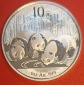 China 10 Yuan 2013 AG 1 OZ Koblenzer Münzen Studio Koblenz Fr...