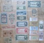 Sowjetunion/Russland: Lot aus 24 verschiedenen Banknoten