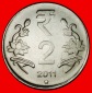 Ⰶ KORRRUPTIONSSYMBOL DER RUPIE (2011-2019): INDIEN ★ 2 RUP...