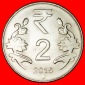 Ⰶ KORRRUPTIONSSYMBOL DER RUPIE (2011-2019): INDIEN ★ 2 RUP...