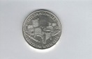 100 Schilling 1979 Internationales Zentrum Wien UnoCity Ag 15,...