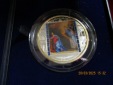 Cook Islands 20 Dollars Silbermünze - 3 Unzen Silber 2014 Mas...