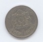 - Marokko 1 Dirham 1974 -