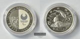 Japan 2020 1000 Yen Paralympics - Schwimmen FM-Frankfurt  Fein...