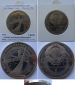 1979, UdSSR, 1 Rubel, Polierte Platte: Olympische Sommerspiele...