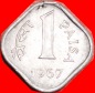 Ⰶ LÖWEN: INDIEN ★ 1 PAISA 1967!  OHNE VORBEHALT!