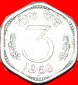 Ⰶ LÖWEN: INDIEN ★ 3 PAISA 1968! OHNE VORBEHALT!