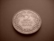 Weimarer Republik 2 Reichsmark 1926 A