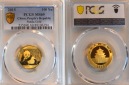     -kirofa - CHINA 100 YUAN - PANDA GOLD 2015 -1/4 oz GOLD 999 - PCGS MS 69