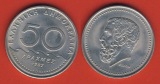 Griechenland 50 Drachmai 1982