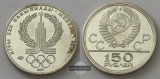 UdSSR 150 Rubel 1977 - logo  FM-Frankfurt Y#152 Feinplatin: 15...