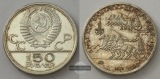 UdSSR 150 Rubel 1979 - Pferderennen FM-Frankfurt Y#176 Feinpla...