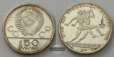 UdSSR 150 Rubel 1980 - laufen FM-Frankfurt Y#187 Feinplatin: 1...