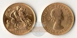 MM-Frankfurt Feingold: 7,32g
