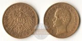 MM-Frankfurt Feingold: 7,17g