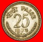 Ⰶ LÖWEN (1972-1990): INDIEN ★ 25 PAISE 1973 DIAMANT VZGL ...