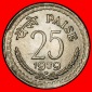 Ⰶ LÖWEN (1972-1990): INDIEN ★ 25 PAISE 1979 STERN VZGL ST...